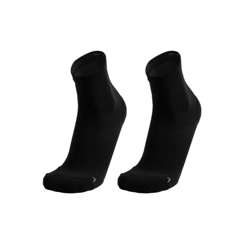 MEIKAN Running Socks Unisex 2 Pack