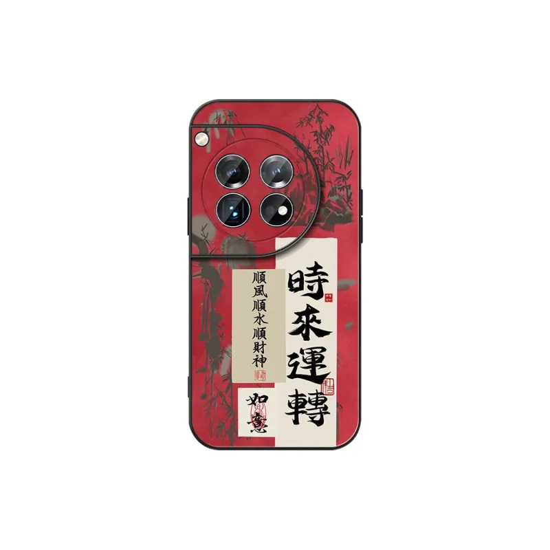 DAHUAXIAN Phone Cases-18