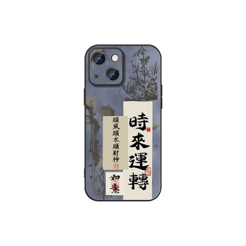 DAHUAXIAN Phone Cases-24