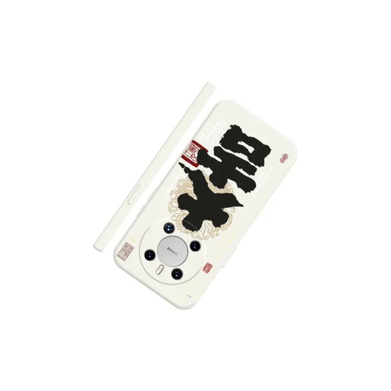 TUYAO Phone Cases-14
