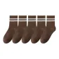Coffee 5 Pack