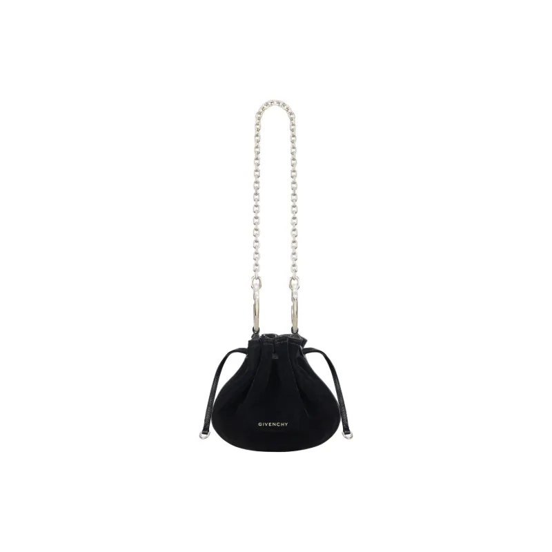 Givenchy Velvet Pumpkin Bag, Crossbody Handbag, Shoulder Bag Mini Women's Black-0