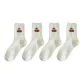 4-Pack (Cherry *4)