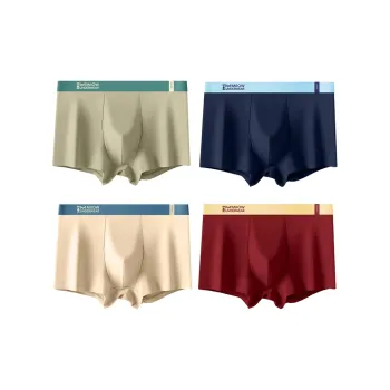 MIIOW Men Underpants