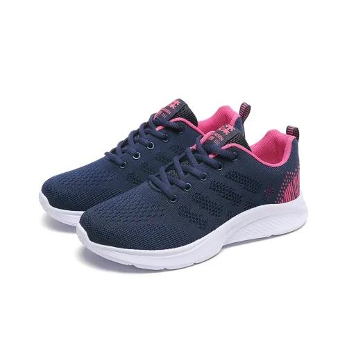 Mulinsen Low Top Running Shoes Women's