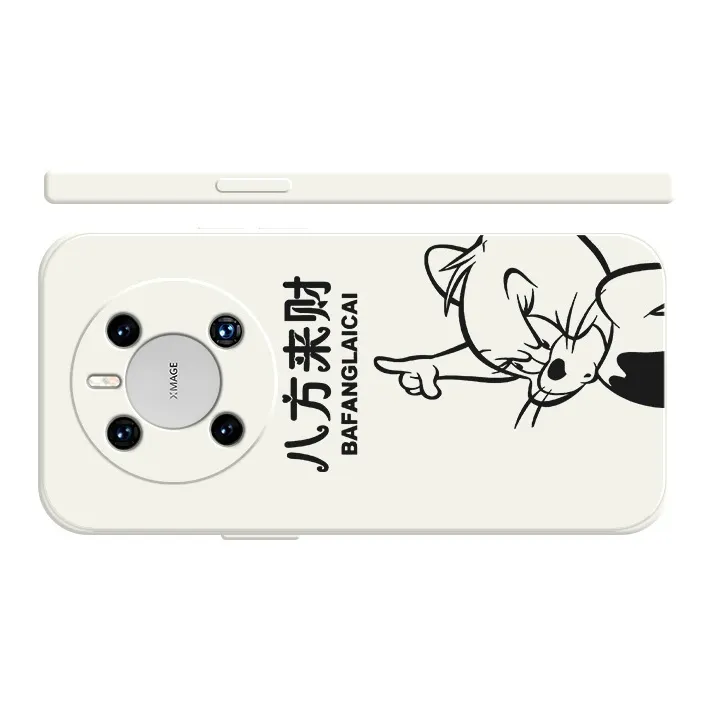 TUYAO Phone Cases-3