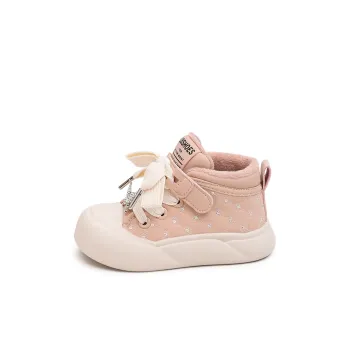Budding Kids' Skateboarding Shoes Kids