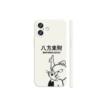 TUYAO Phone Cases