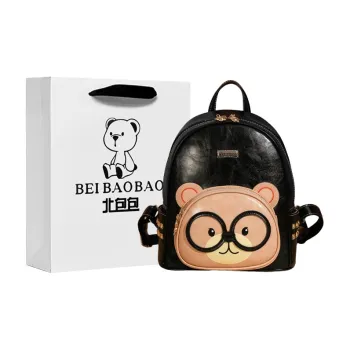 North Pack PU Backpack Women's Black/Pink/Brown