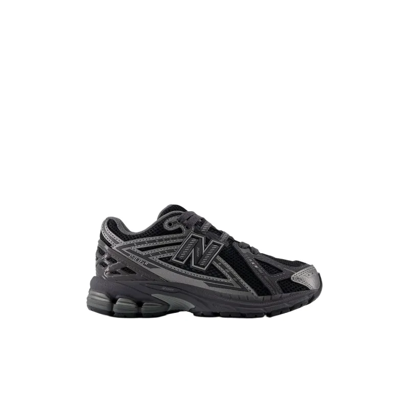 New Balance 1906 Anti Slip Wear Resistant Low Top Kids' Running Shoes Silver Black Children Aged 3 7 Years Old-1