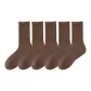 Coffee 5 Pack