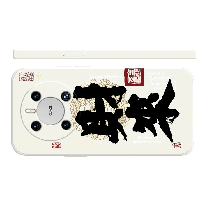 TUYAO Phone Cases-3