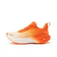 Sun Orange