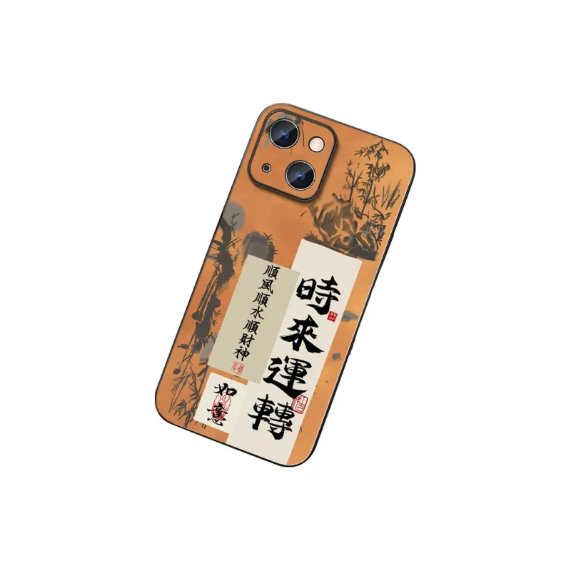 DAHUAXIAN Phone Cases-15