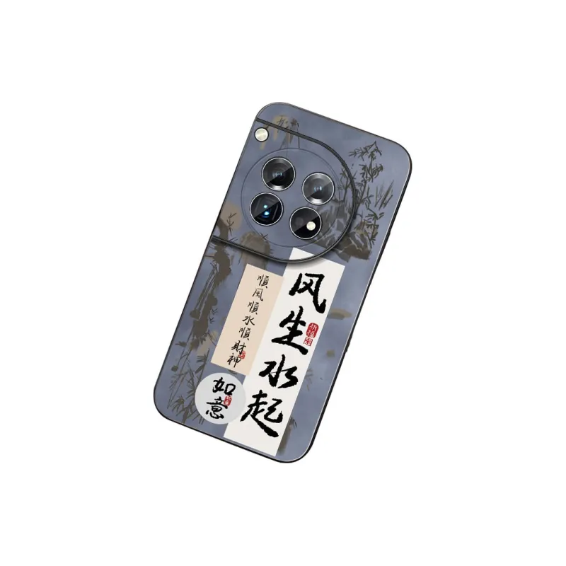 DAHUAXIAN Phone Cases-12
