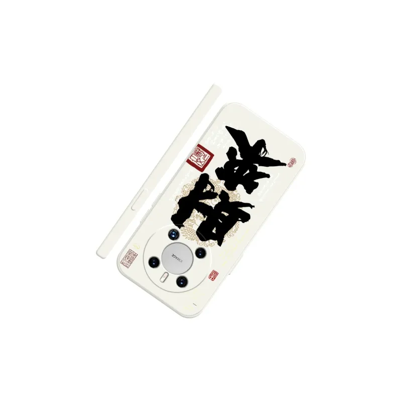 TUYAO Phone Cases-4