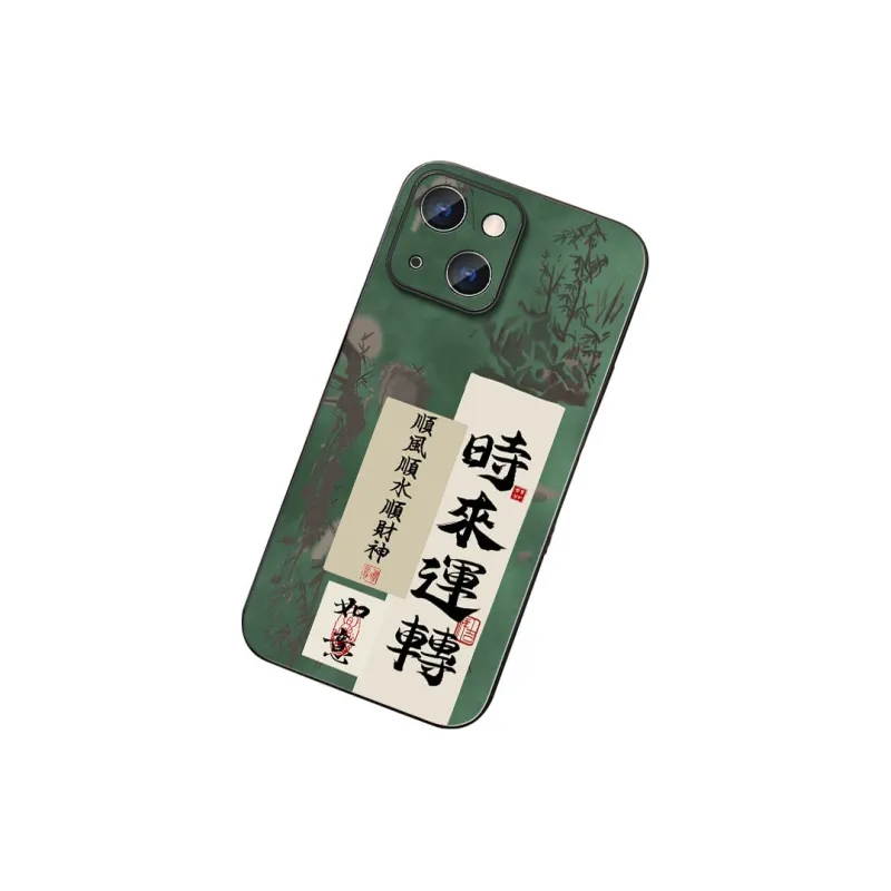 DAHUAXIAN Phone Cases-23