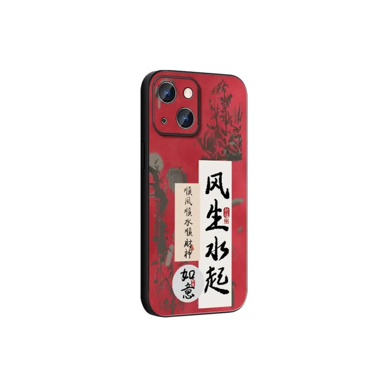 DAHUAXIAN Phone Cases-3