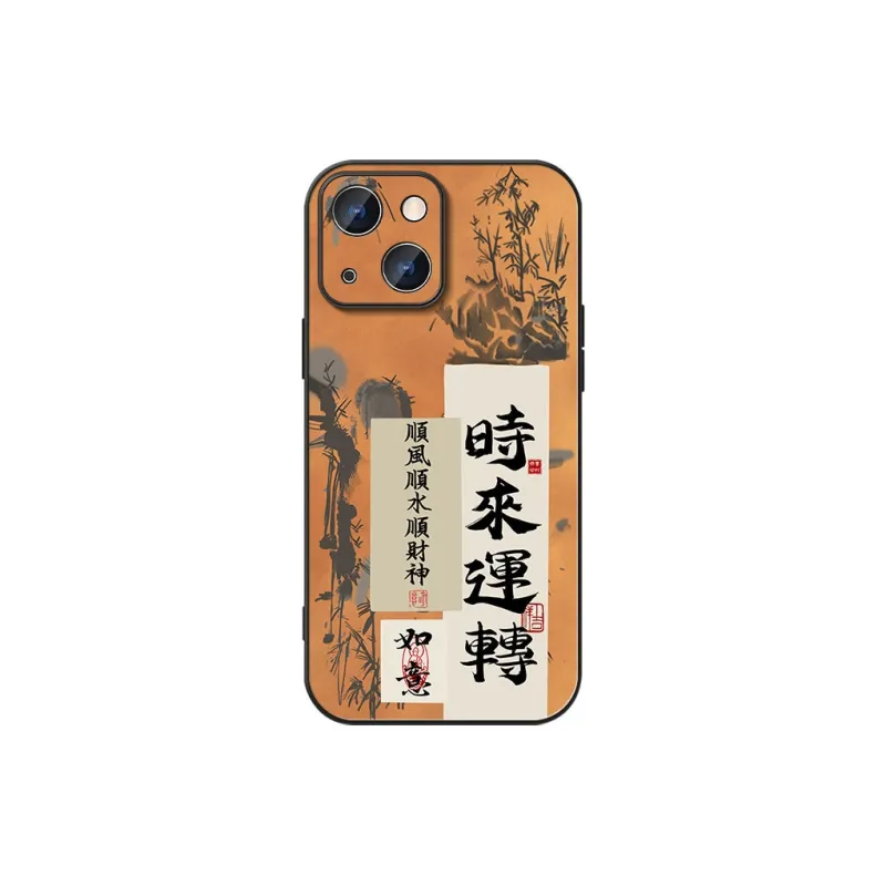 DAHUAXIAN Phone Cases-13