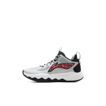 LINING YOUNG Cushioning Rebound Low Top Children's Basketball Shoes Brick Gray Kids'
