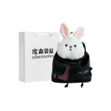 Black Rabbit