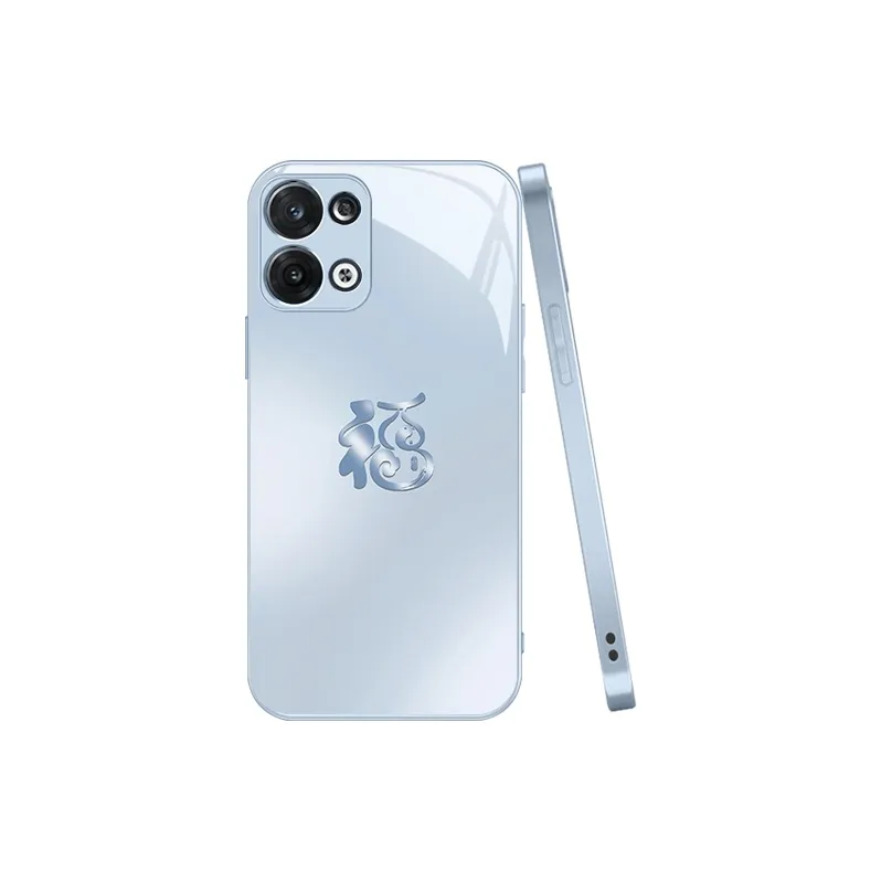 MSMF Phone Cases-1