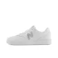 White/Metallic Silver
