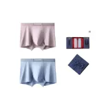 120S Lenzing Modal[Light Blue+Leather Pink]Gift Box Set