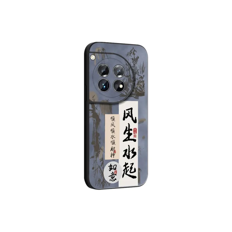 DAHUAXIAN Phone Cases-11