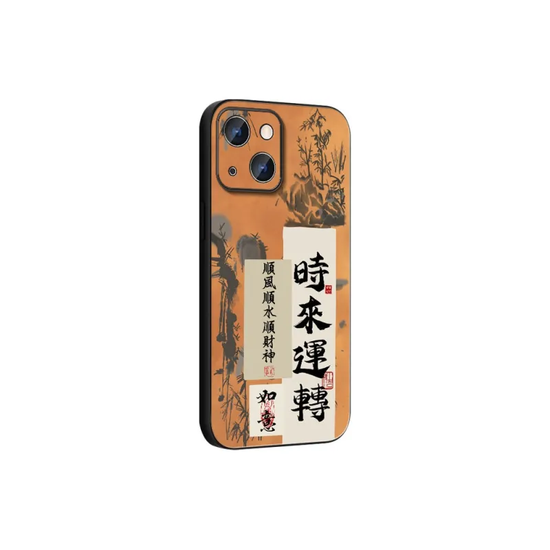 DAHUAXIAN Phone Cases-14