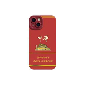 Beams Phone Cases