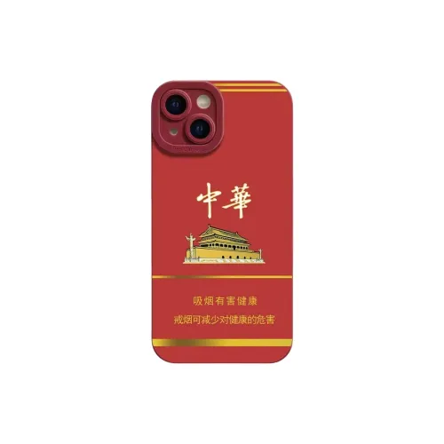 Beams Phone Cases