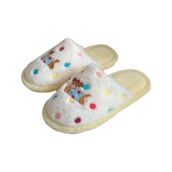 Thin Strips Home Slippers Women's, Yellow