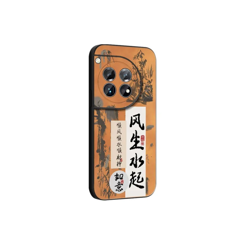 DAHUAXIAN Phone Cases-1