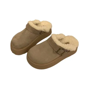 ALPLUME Women's Home Slippers Khaki Beige