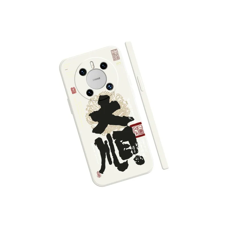 TUYAO Phone Cases-16