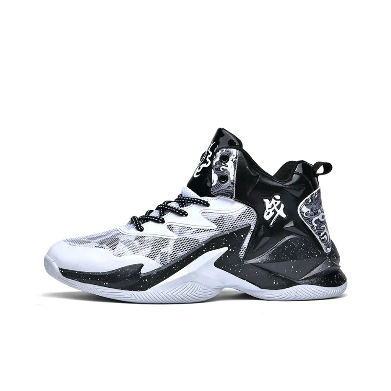 MUSHILANDI Shock Absorbers With Slip Resistant And Abrasion Resistant Properties Mid Top Basketball Shoes Unisex-0