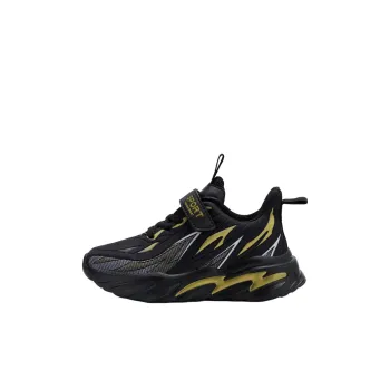 FIRS Kids Anti Kick Lightweight Cushioning Kids' Running Shoes Kids'