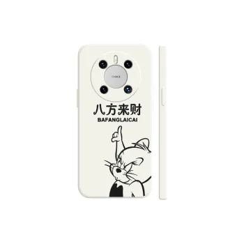 TUYAO Phone Cases