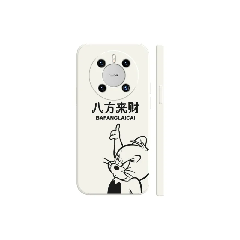 TUYAO Phone Cases-0
