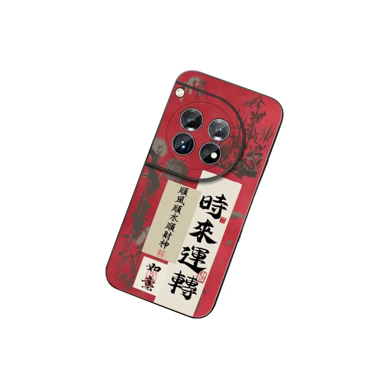 DAHUAXIAN Phone Cases-20