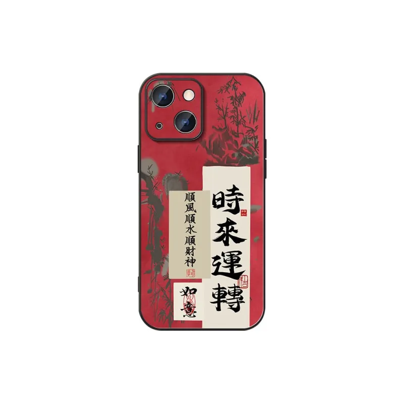DAHUAXIAN Phone Cases-16