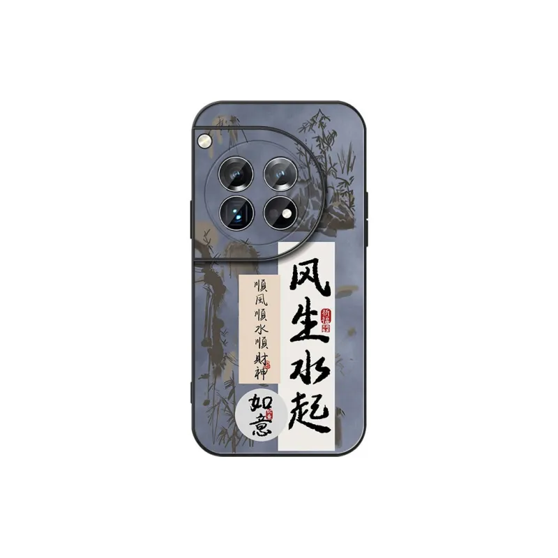 DAHUAXIAN Phone Cases-10