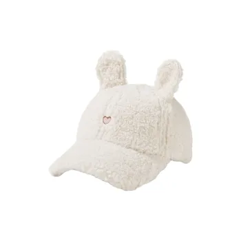 WODONBLE Polyester Baseball Caps Unisex