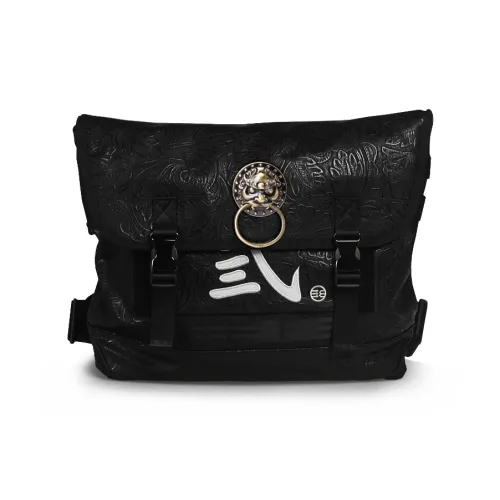 CHUSAN PVC Shoulder Bag, Crossbody Bag, Messenger Bag Tubas Unisex Black