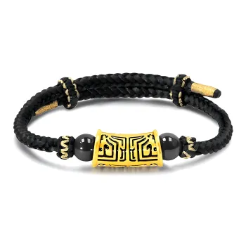 Lindian Gold Bracelet Unisex