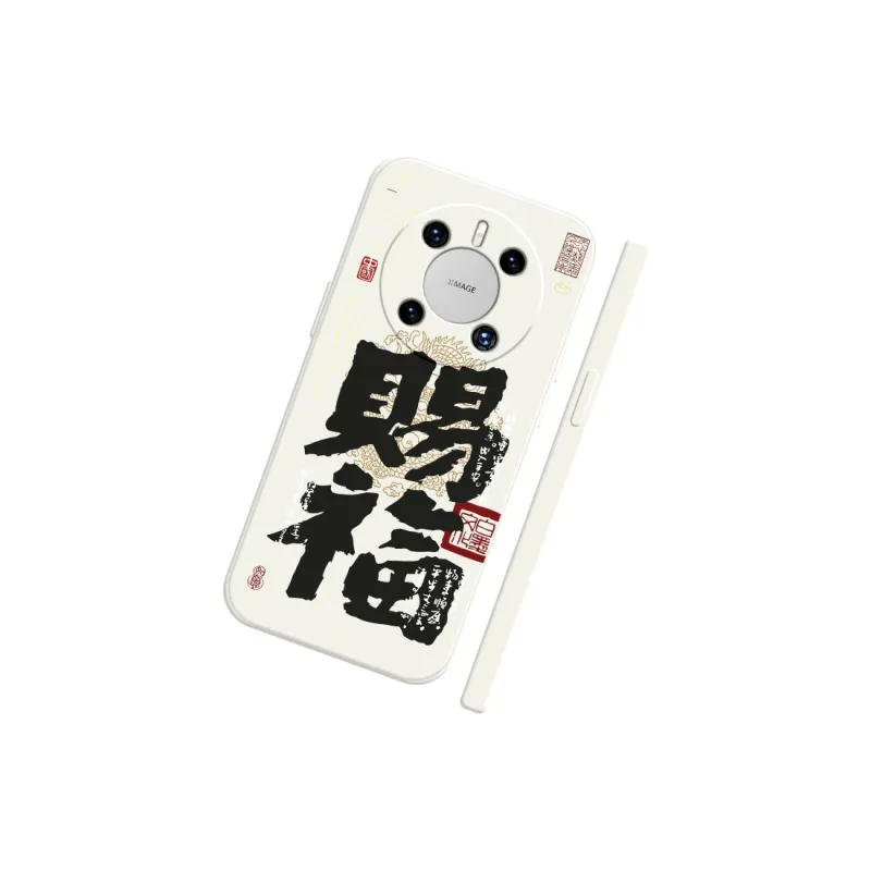 TUYAO Phone Cases-7