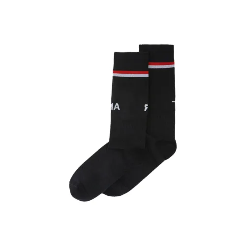 AMBUSH Logo Calf length Socks
