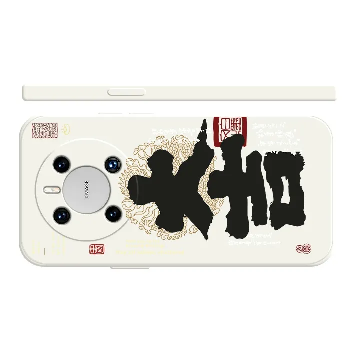TUYAO Phone Cases-13
