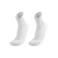 2 Pack (White)